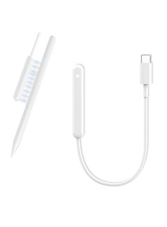 Buy Magnetic Charger Compatible with Apple Pencil 2nd Generation, Lightweight and Convenient Charging Adapter for Ipencil 2nd Generation in UAE