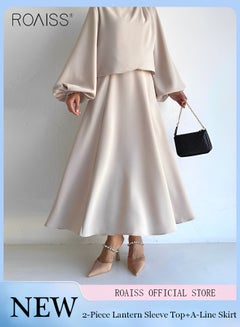 Buy 2-Piece Women's Shirt And Skirt Set Round Neck Lantern Sleeve Loose Fitting Pullover Shirt+Elastic Waist Design High Waisted Large Hem A-Line Skirt in UAE