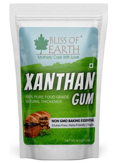 Buy Bliss of Earth 4 oz Xanthan Gum Powder Pure Food Grade Natural Thickener Gluten Free Keto Friendly Vegan 113gm in UAE