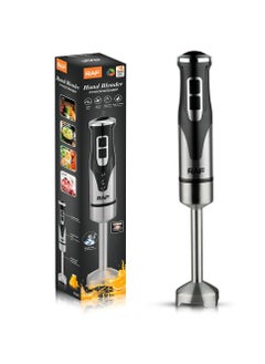 Buy Hand Blender, 800 Watt - 220v, 50Hz, Silver R.323 in Egypt