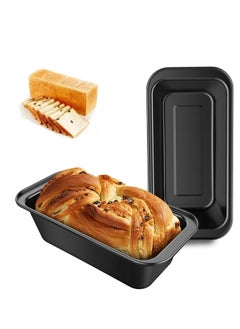 Buy Loaf Pan Bread Baking Mold, Tray, Tin For Home Kitchen Mold in UAE