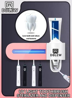 اشتري Rechargeable UV Light Electric Tooth Brush Sterilizer Automatic Paste Dispenser Wall Mounted Bathroom Organizer Holder Toothbrush Sanitizer For Home Kids And Family Teeth في الامارات