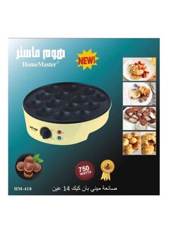 Buy Home Master HM-418 14 Eye Mini Pancake Maker in Saudi Arabia