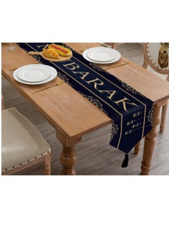 اشتري Ramadan Kareem Table Runner Table Decorations - Islamic Ramadan Table Runner - Muslim Eid Mubarak Party Home Kitchen Dining Room Table في السعودية
