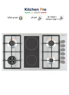 Buy Built-in Cook Top 6 Burners (4 Gas + 2 Electric Ceramic) Stainless steel Grid - KP9022 / GA in Saudi Arabia