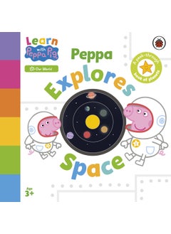 اشتري Learn with Peppa: Peppa Explores Space في الامارات