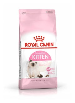 Buy Kitten Dry Food 10 kg in Egypt