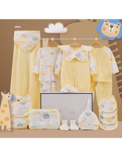 Buy Newborn Baby Gift Box Set Of 20 Pieces in Saudi Arabia