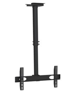 اشتري TV Ceiling Mount Black في الامارات