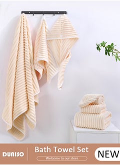 اشتري 3 Pieces Bath Wrap and Hair Drying Towel Set, Quickly Dry Body Towel, Coral Fleece Thickened Premium Soft Absorbent Towels, Skin-friendly Bath Towel for Shower After Body Cover في الامارات