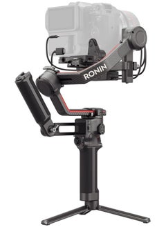 اشتري DJI RS 3 Pro Combo - 3-Axis Gimbal Stabilizer for DSLR and Cinema Cameras, Automated Axis Locks, Extended Carbon Fiber Axis Arms, O3 Pro Transmission, UAE Version with Official Warranty Support في مصر