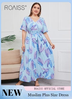 Buy Abaya Style Robe with Floral Pattern Belt Waist Design Women Daily Casual Versatile Long Skirt Commuter Long Skirt in UAE