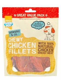 اشتري Goodboy Chewy Chicken Fillets Dog Treats 320g في الامارات