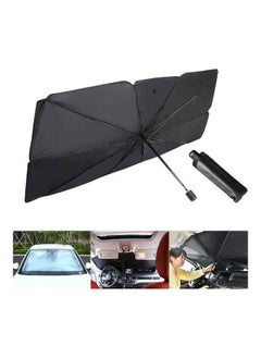 اشتري Foldable Car Windshield Sun Shade في السعودية