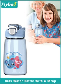 Buy Kids Water Bottles with Straws, Portable Leakproof Water Cups with  Adjustable Straps, Cartoon Drinking Cups with Lid for School Boys and Girls Outdoor Sports Travel, Kids Sippy Cups, BPA Free, 600ml in UAE