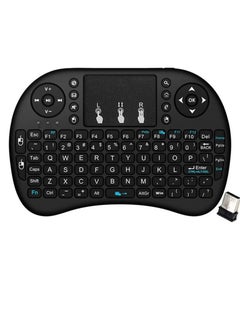 Buy Wireless Keyboard And Mouse i8 Mini Keyboard with Touchpad QWERTY Keyboard, Portable Wireless Keyboard-Black (Upgraded) in Saudi Arabia