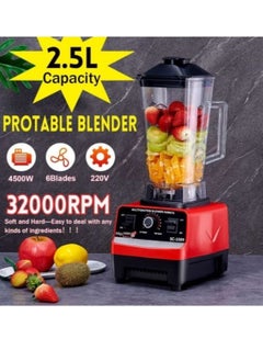 Buy Silver Crest 4500w 2.5L Heavy Duty Commercial Grade Blender  Professional Juicer Food Mixer in UAE