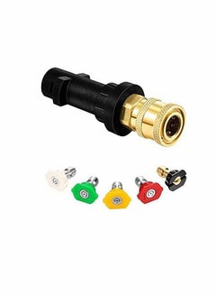 اشتري High Pressure Washer Gun Adapter 1/4" Spray Nozzle Tips Sets Brass Female Quick Connector for Karcher K2 - K7 Series في السعودية