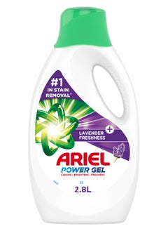 اشتري Lavender Laundry Detergent Liquid Gel Purple 2.8Liters في الامارات