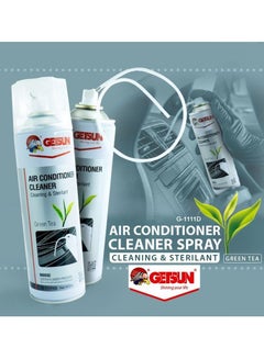 اشتري Air Conditioner Cleaner Car Air Cleaner Foam Reduce Musty Smell Create Fragrance Clean Reduce Dust & Dirt 500 ml  GETSUN في السعودية