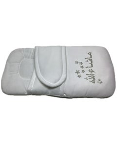 Buy Baby sleeping Bag-Velcro type printed with attractive design from Sweet Baby. in UAE