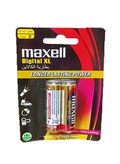 Maxell Digital XL Alkaline AAA Battery