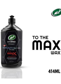 اشتري Turtle Wax Hybrid Solutions Pro Graphene Infused Max Wax 414ml - Professional Grade Car Protection في السعودية