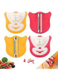 Buy Vegetable Fruit Peeler, Hand Palm Finger Peeler With Comfortable Grip To Peel Potato Pumpkin Carrot In Random Color, 4 Pieces in Saudi Arabia