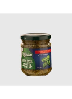 Buy Italian Basil Pesto 200 ml in Egypt