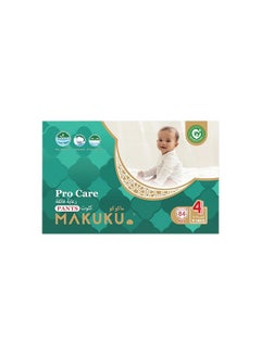 Buy Premium Diapers Procare Pants Size 4 Large  9-14Kg  84 Pieces in UAE