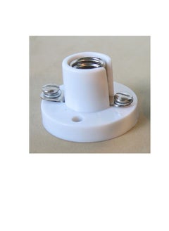 Buy Miniature Screw Base Light Bulb Holder for DIY Work Light in UAE