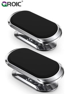 Buy 2 Pack Magnetic phone holder for car, Super Strong Magnet cell phone carmount for iPhone Magnetic 360° Rotation Universal Dashboard adhesive Car Magnetic Phone Mount in UAE