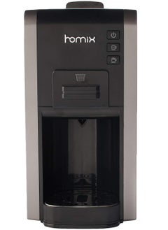 اشتري Multi Capsules Coffee Machine 1100W Silver Sv832 Gr في السعودية