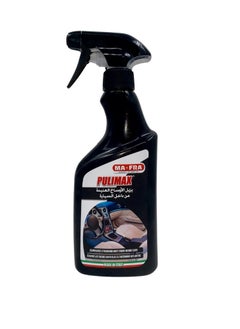 Buy Mafra Poly Max: multi-use cleaner for plastics and fabrics, restores original colors, disintegrates dust and eliminates bad odors in Saudi Arabia