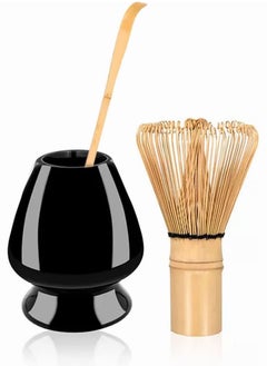 Buy 3 Piece Traditional Matcha Whisk Tool Ceremony Accessories Set in Saudi Arabia