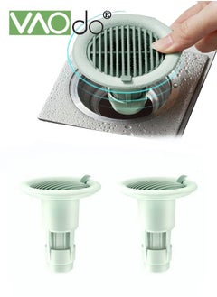 اشتري 2PCS Deodorant Floor Drain Sealed TPR Soft Plug One-way Drainage Design Wear-resistant and Anti-corrosion Anti-blocking Bathroom Kitchen Filter في الامارات