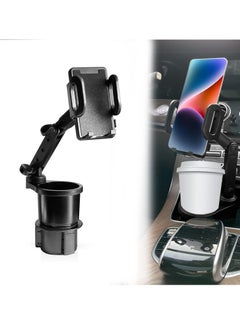 Buy Car Cup Holder Mobile Phone Holder Car Cup Mobile Phone Two-in-One Adjustable Cup Holder Multi-Function Mobile Phone Universal 360° Rotary Base Car Cup Holder in UAE