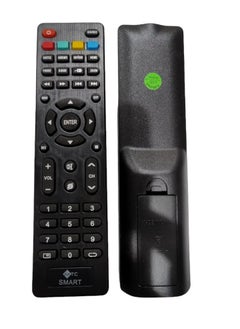 Buy Replacement Remote Control Compatible With MTC and Dansat Devices in Saudi Arabia