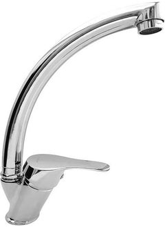 Buy Misory Durable Chrome Single Handle Wall-Mount Bath & Basin Mixer for Kitchen. in Egypt