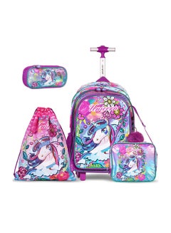 اشتري Eazy Kids - Back to School - 17" Set of 4 School Bag Lunch Bag Activity Bag & Pencil Case Unicorn - Pink في الامارات