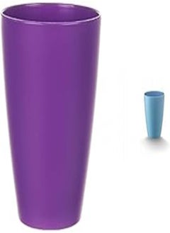 Buy M-Design Lifestyle Plastic Cup, 300 ml - Purple+M-Design 8636Lifestyle Small Cup 300 ml Blue in Egypt