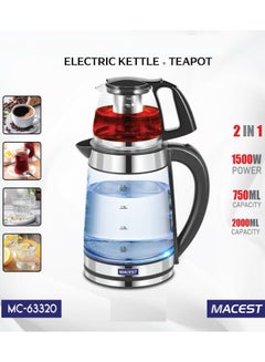 Buy Electric kettle with Teapot 1500W in Saudi Arabia