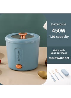 Buy Portable Mini Electric Cooking Pot 110V Dorm Home Hotpot Haze Blue Single Pot 1L (White Liner) Folding Tableware in UAE