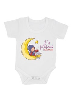 Buy My First Eid Abu Dhabi Printed Outfit - Romper for Newborn Babies - Short Sleeve Cotton Baby Romper for Baby Girls - Celebrate Baby's First Eid in Style - Gift for New Parents in UAE