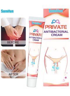 Buy Private Antibactetial Cream, Female Private Parts Antipruritic Cream Ointment To Remove Itching Peculiar Smell Dermatitis, Feminine Itch Treatment Cream For Health Care in Saudi Arabia