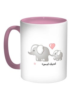 Buy I Love My Mother Printed Coffee Mug Pink/White/Grey 11ounce in UAE