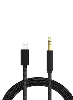 Buy Devon Seven Aux Cable High Definition Low Noise Audio Cable in Saudi Arabia