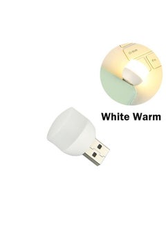 Buy LED Night Light Bulb USB Type (WARM WHITE)Colour 2 PCS New , car usb night light, led toilet light, nite light bulb baby, bright night light for kids bedroom, usb mini light led in UAE