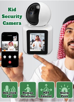 اشتري Smart Security Camera - Surveillance Camera with 32G Memory Card - Motion Detection for Baby, Two-Way Audio, Two-Way Video, Night Vision, Alarm Push في السعودية