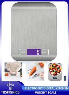 اشتري Innovegic Stainless Steel High Precision Sensor Backlit LCD Display Electronic Digital Kitchen Weight Scale for Baking Cooking and Dieting 5 kg Capacity في الامارات